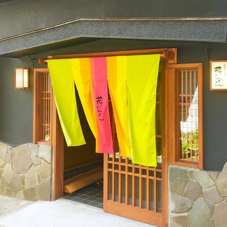 Hanaingen Kusatsu  Exterior foto